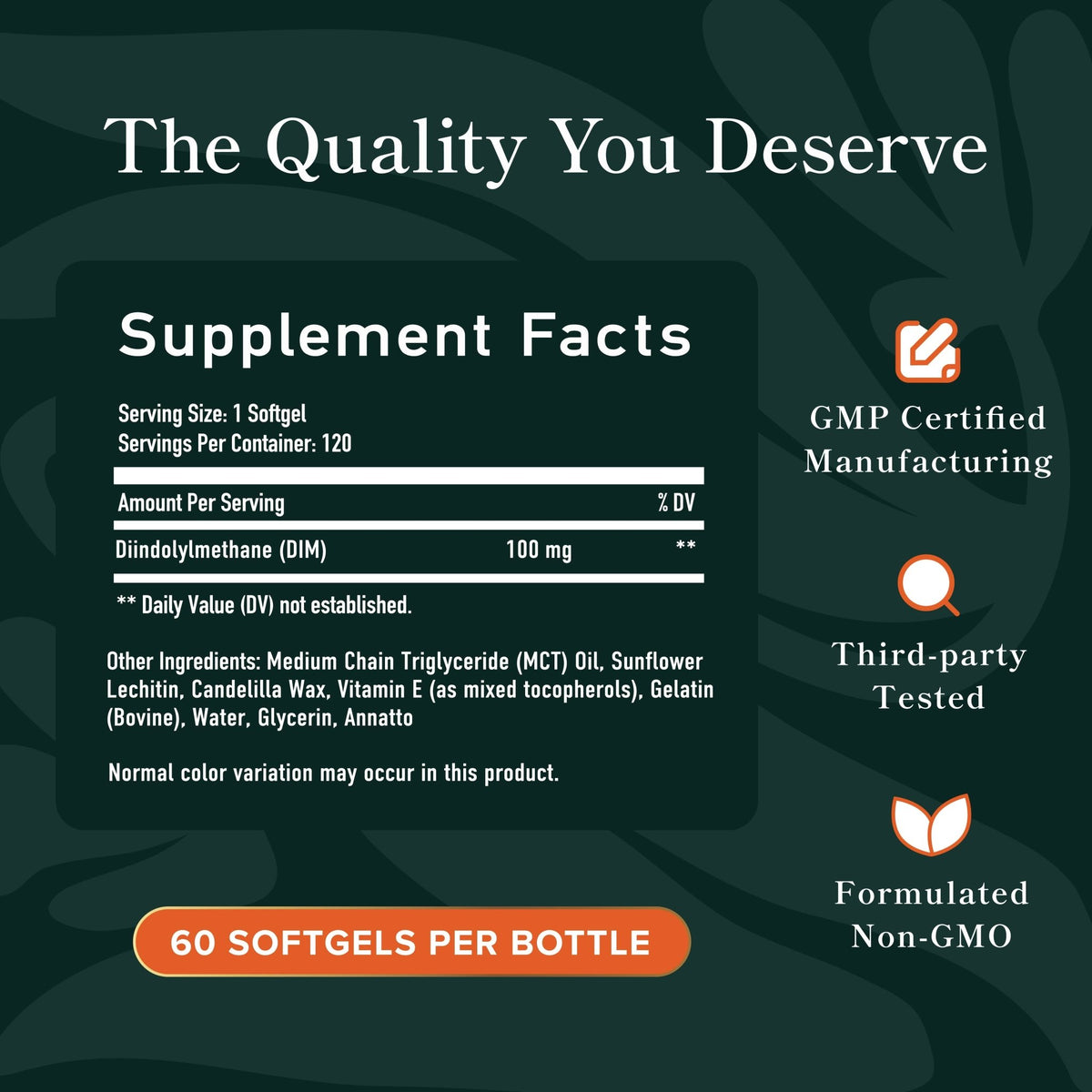 DIM Supplement 100 mg Softgels, 120 ct - SMNutrition